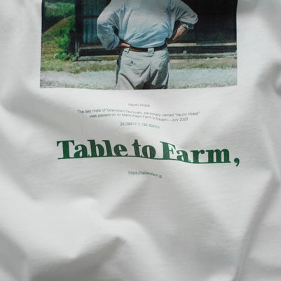 Table to Farm x Grow Organic Tシャツ