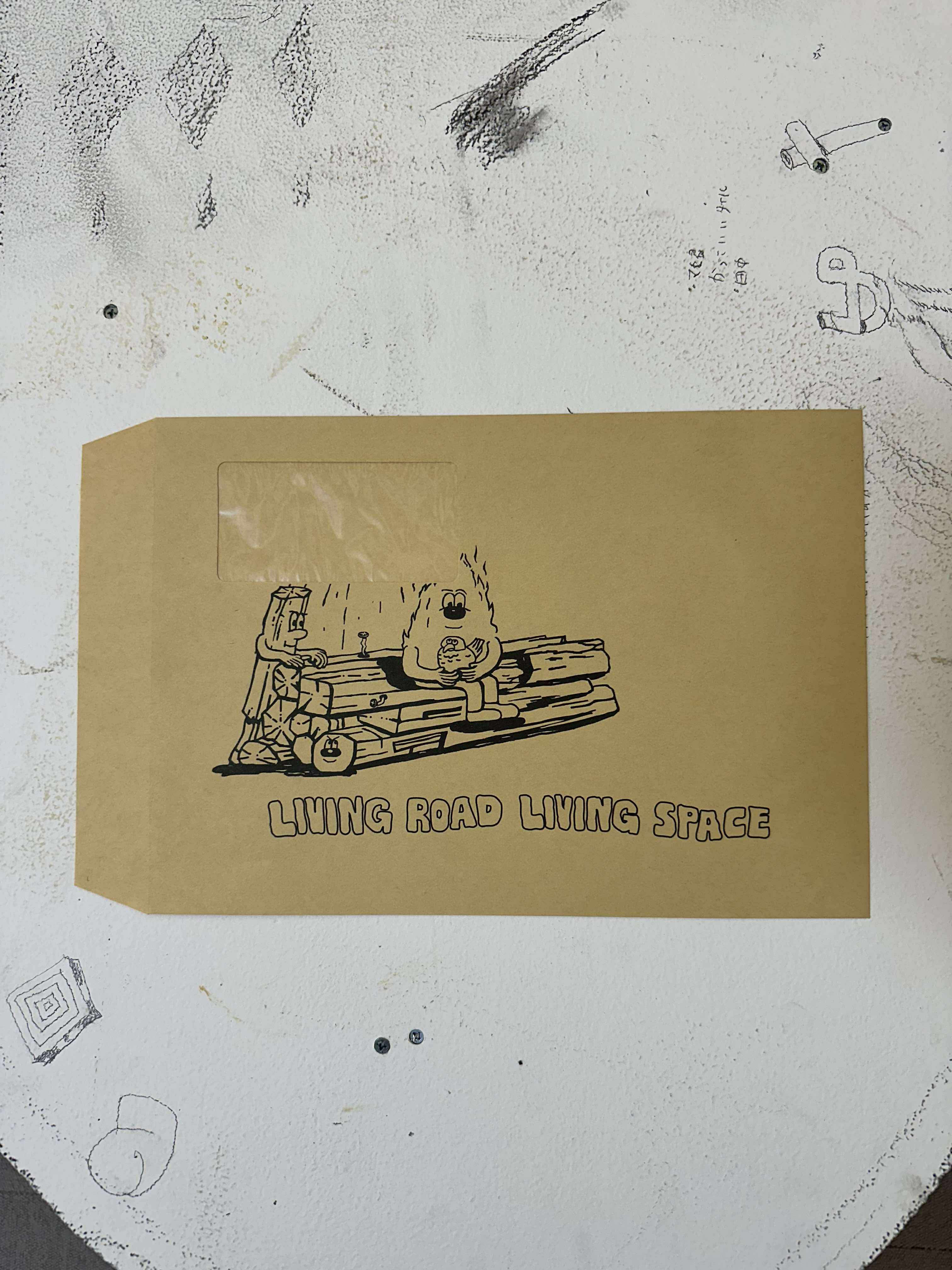 Road to Noto ダンボールオブジェ