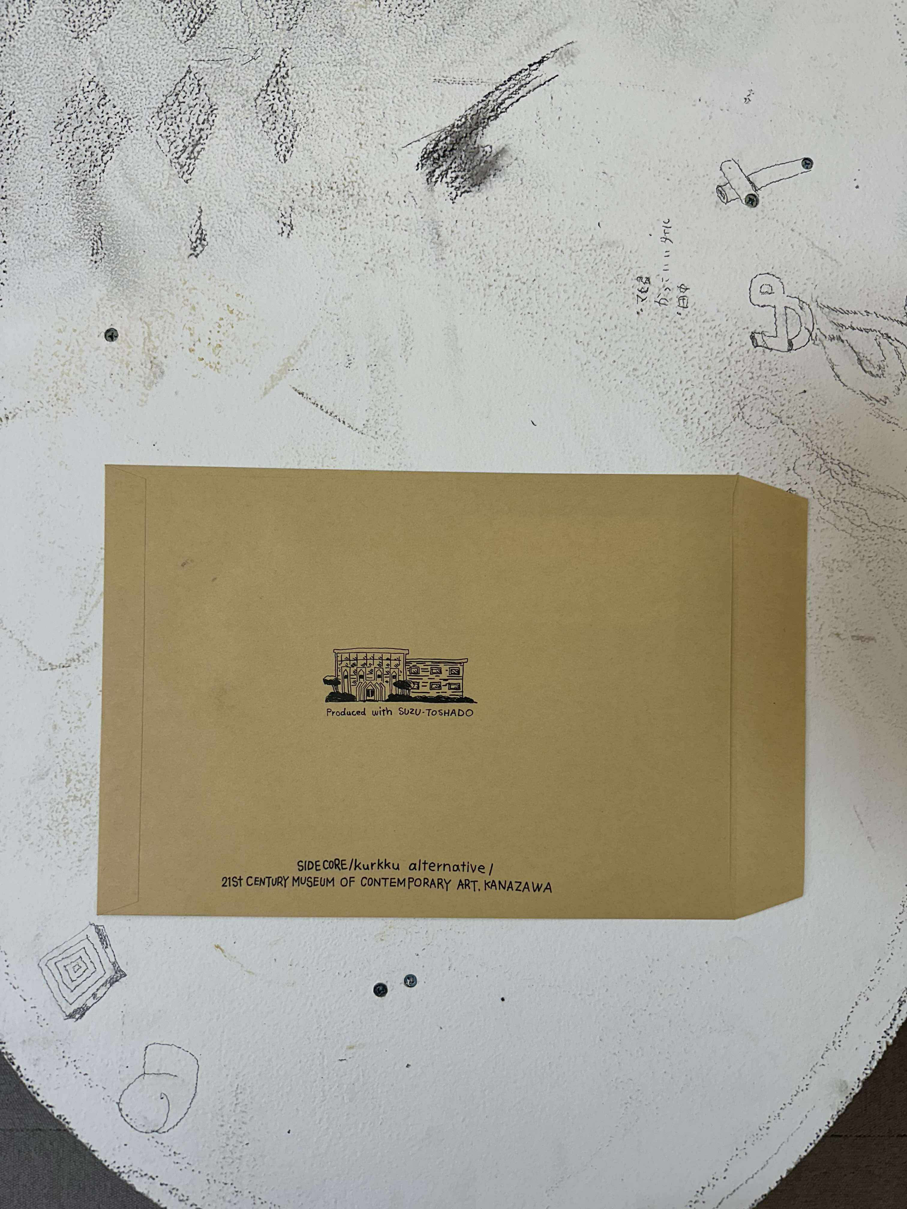 Road to Noto ダンボールオブジェ