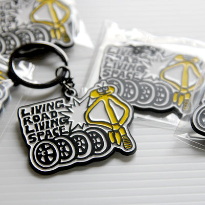 Living road, Living space キーホルダー