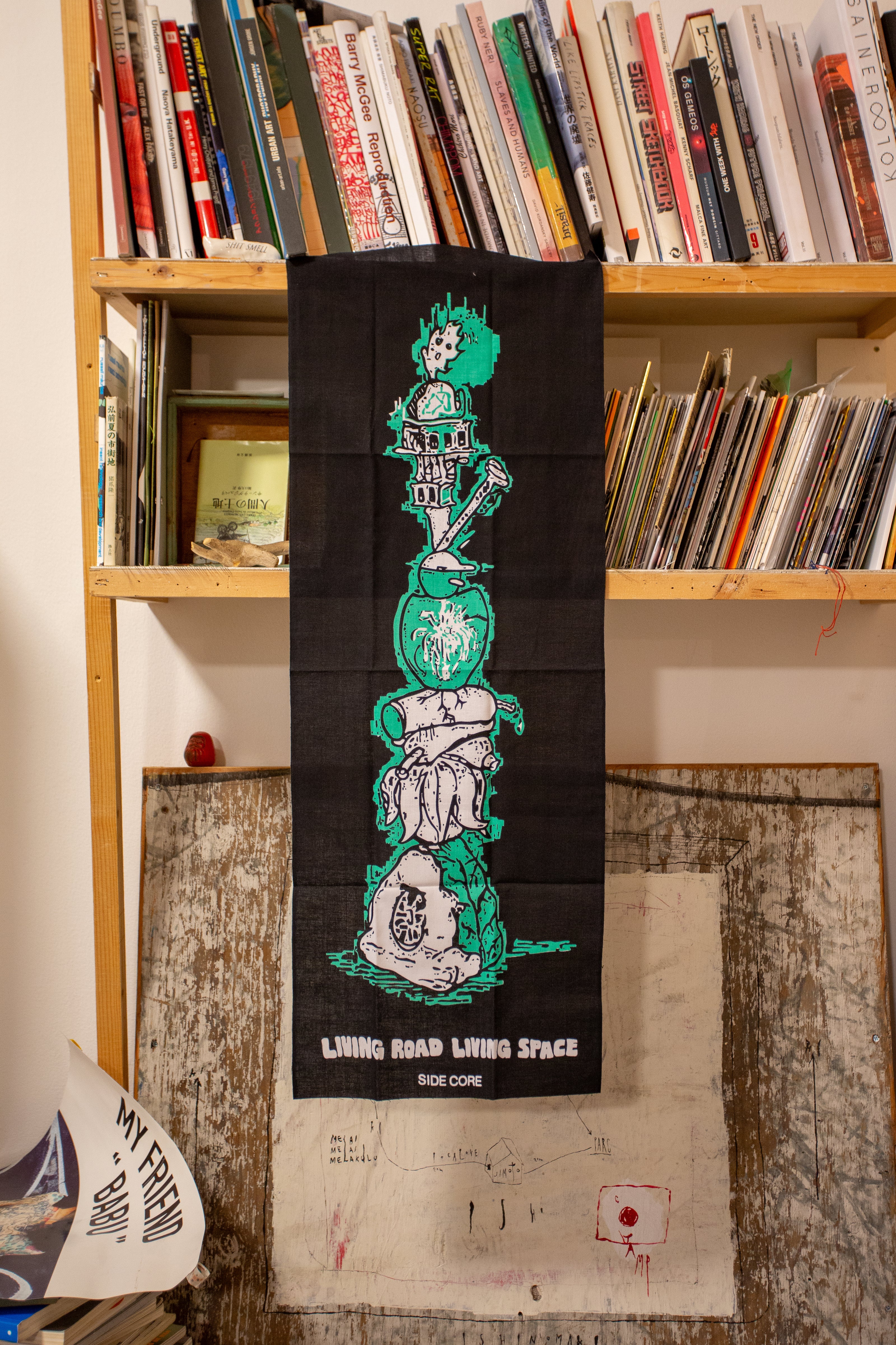 Living road, Living space 手ぬぐい