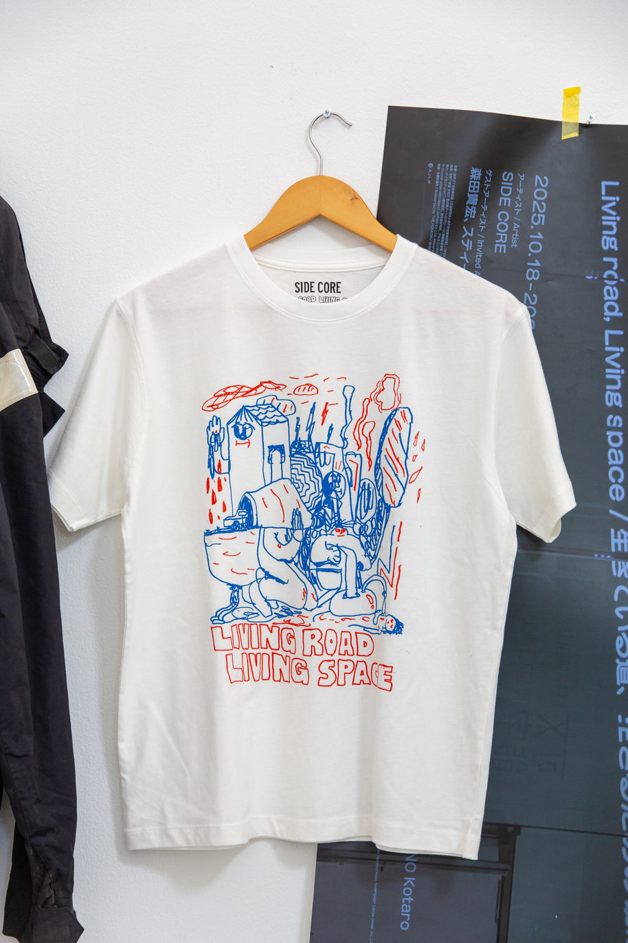 Living road, Living space Tシャツ by DIEGO