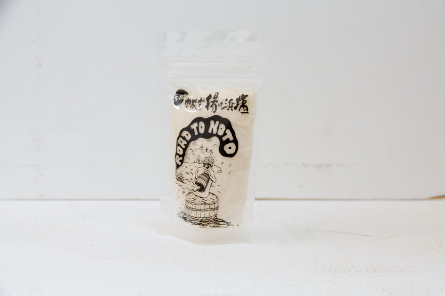 Road to Noto 塩田村塩