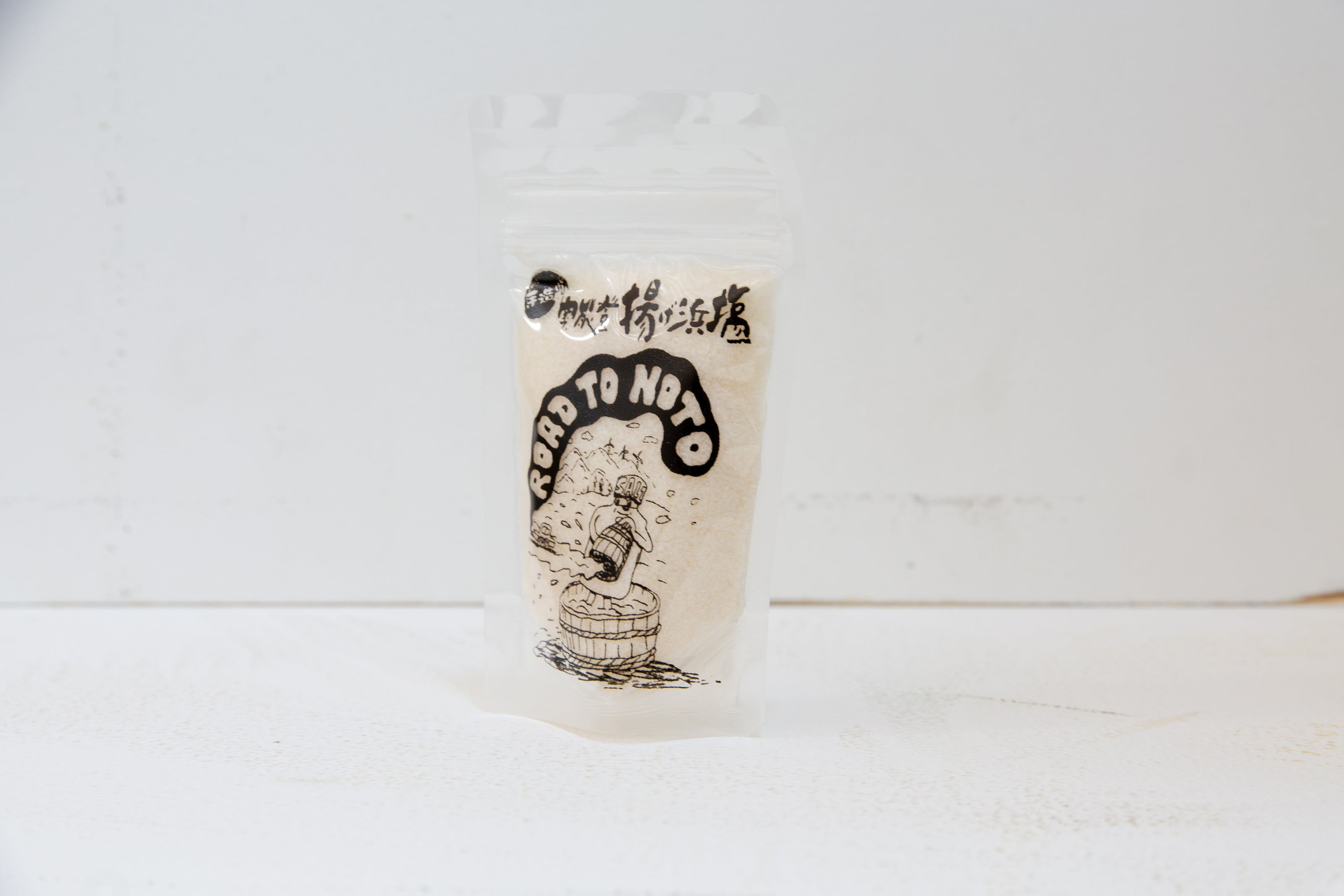 Road to Noto 塩田村塩