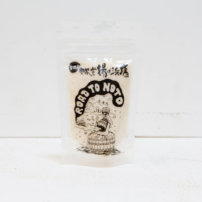 Road to Noto 塩田村塩