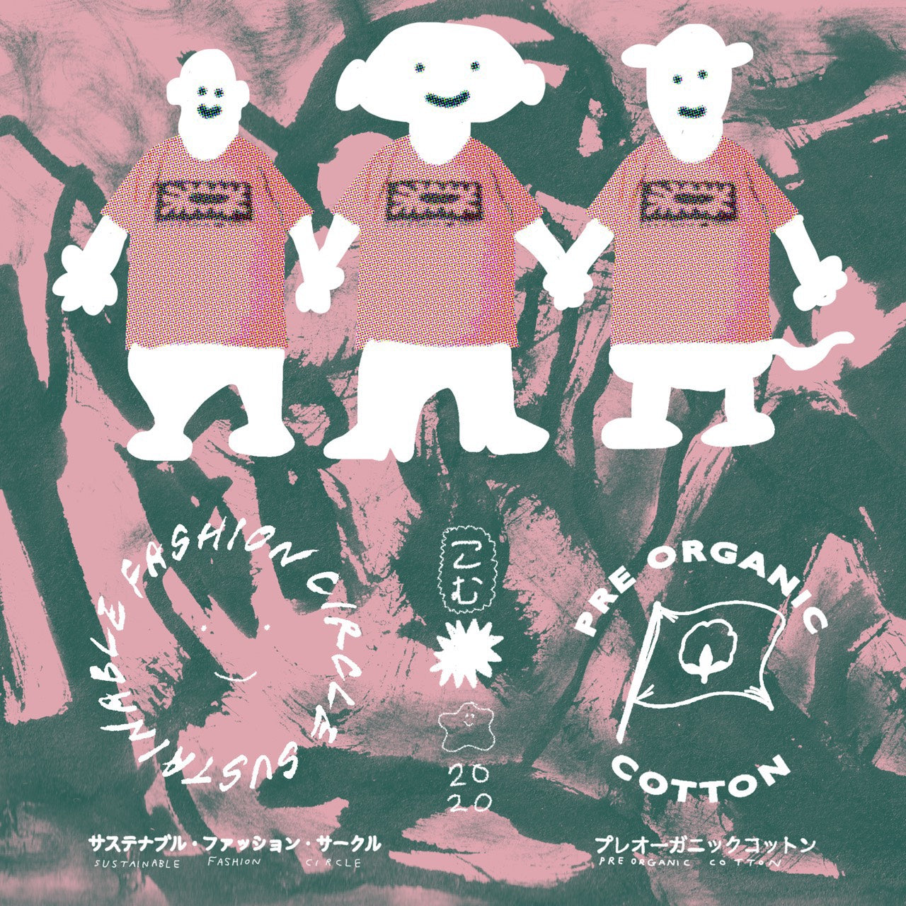 KOM_I x LOVEDAVID TEE / Pre Organic Cotton